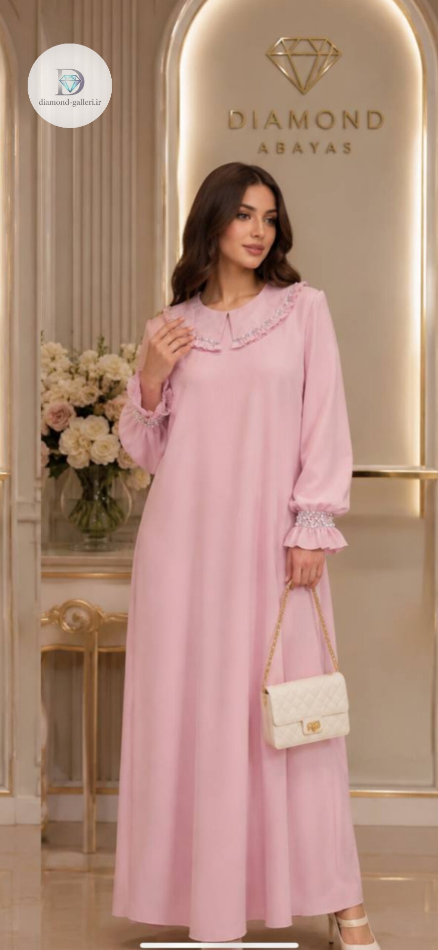 عبای سیمین